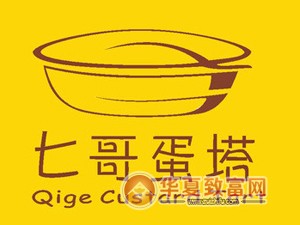 七哥蛋塔加盟